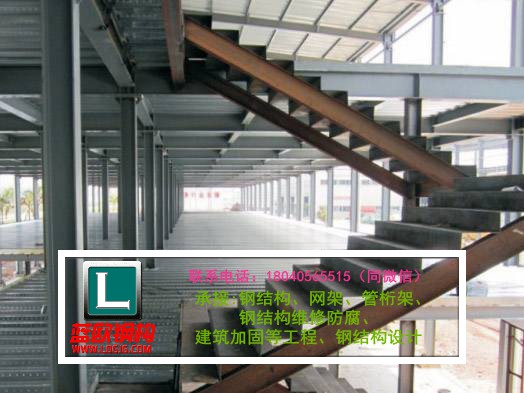 武汉钢结构楼梯公司