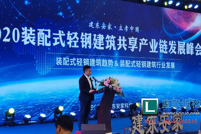 武汉钢结构公司